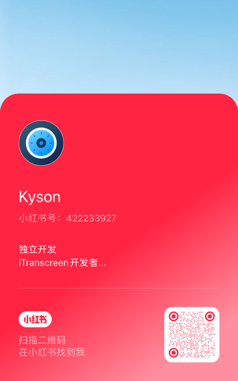Rednote post preview